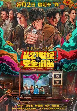 麻豆av影视