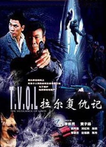 情免费网站国产情